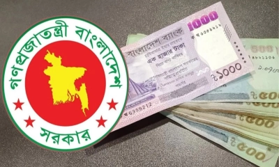 সরকারি কর্মচারীদের চিকিৎসা ভাতা বাড়ছে চারগুণ!