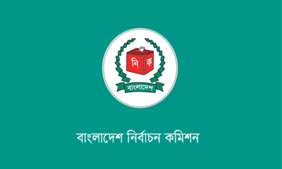 সংরক্ষিত নারী আসনে কোন দল কত আসন পাচ্ছে