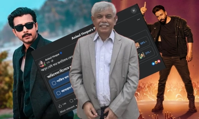 নিশোকে নাকি শাকিব, জনপ্রিয়তায় কে এগিয়ে? আনিসুল হকের ফেসবুক জরিপ