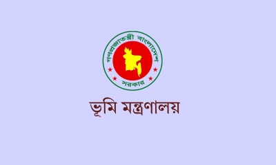 হারানো জমির দলিল ফিরে পাওয়ার সহজ উপায়
