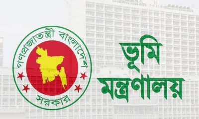 ভূমি উন্নয়ন কর আদায়ে মন্ত্রণালয়ের নতুন নির্দেশনা