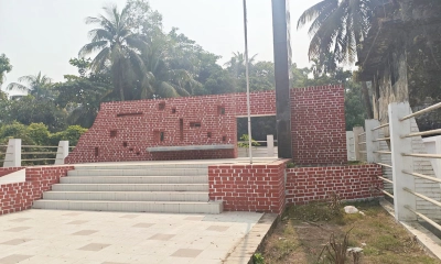 ওয়াবদা বধ্যভূমি ।  ছবি- রূপালী বাংলাদেশ