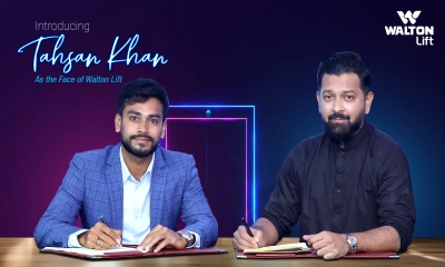 ওয়ালটন লিফটের ব্র্যান্ড অ্যাম্বাসেডর হলেন জনপ্রিয় সংগীতশিল্পী তাহসান