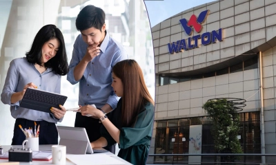 চাকরি দিচ্ছে ওয়ালটন, বেতন ছাড়া আরও নানা সুবিধা