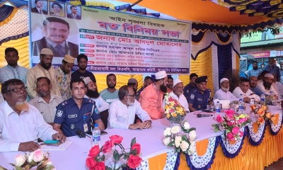 সভায় প্রধান আলোচক হিসেবে বক্তব্য দেন শ্রীপুর থানার ওসি মুহাম্মদ আব্দুল বারিক পিপিএম। ছবি- রূপালী বাংলাদেশ