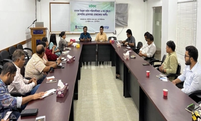 মিথ্যা তথ্য দিয়ে সরকারকে বিভ্রান্ত করছে তামাক কোম্পানি
