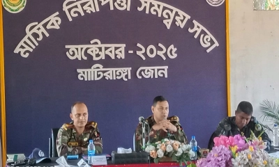মাটিরাঙ্গা সেনা জোন সদরের সম্মেলন কক্ষে মাসিক আইন-শৃঙ্খলা সক্রান্ত মতবিনিময় সভা অনুষ্ঠিত। ছবি- রূপালী বাংলাদেশ
