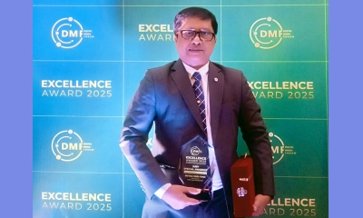 ডিএমএফ এক্সিলেন্স অ্যাওয়ার্ড পেলেন রূপালী বাংলাদেশের জিএম ইমন
