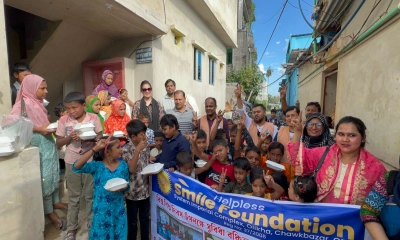 বিশ্ব শিশু দিবসে ৫০০ শিক্ষার্থীর হাতে শিক্ষা সামগ্রী বিতরণ