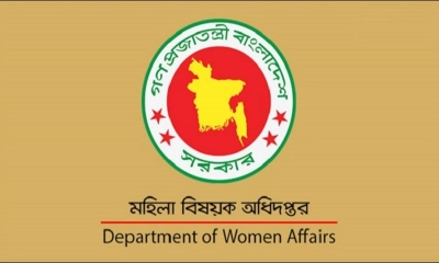 মহিলাবিষয়ক অধিদপ্তরের বড় নিয়োগ বিজ্ঞপ্তি, পদসংখ্যা ৭৩১