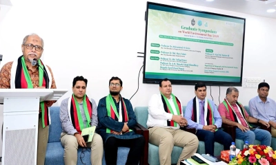 পরিবেশ দিবস উপলক্ষে চবিতে ‘গ্রাজুয়েট সিম্পোজিয়াম’ অনুষ্ঠিত