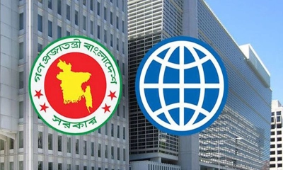 বেকারদের কর্মসংস্থানে ১৮৩৯ কোটি টাকা ঋণ দিচ্ছে বিশ্বব্যাংক