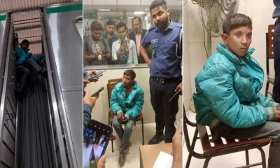 শিশুসদন থেকে এসে মেট্রোর ছাদ ওঠে ইয়াসিন