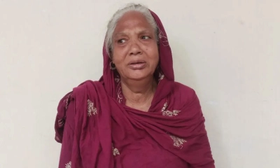বৃদ্ধার জহুরা বেগম। ছবি- সংগৃহীত