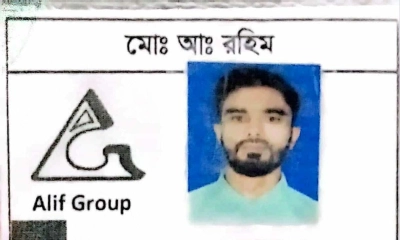 গাজীপুরে ট্রাকচাপায় পোশাকশ্রমিক নিহত