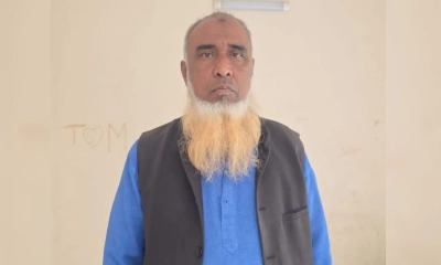 ফরিদপুরে কৃষকলীগের নেতা মাতুব্বর আটক