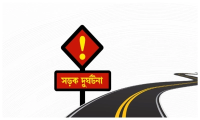 মাদারীপুরে ৪ বাসের সংঘর্ষ, আহত ২৫