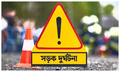 সড়কে ঝরল ১২ জনের প্রাণ