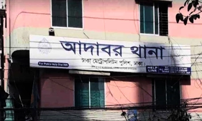 রাজধানীতে ডাকাতির প্রস্তুতিকালে আটক ২০
