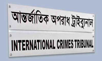 যাত্রাবাড়ীতে তাইম হত্যায় ১১ আসামির বিচার শুরু
