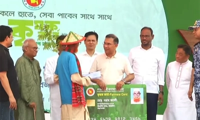 টাঙ্গাইলে কৃষক কার্ড উদ্বোধন করলেন প্রধানমন্ত্রী