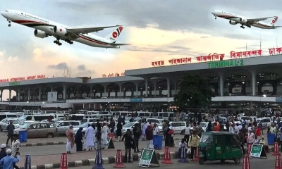 দেশের সব বিমানবন্দরে সর্বোচ্চ সতর্কতা জারি