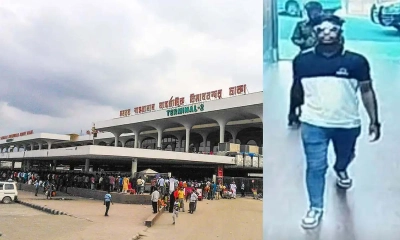 নিরাপত্তা ভেঙে রানওয়ের কাছে পৌঁছে গেলেন তরুণ
