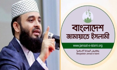 আজহারীর প্রার্থিতার বিষয়ে যা জানাল জামায়াত