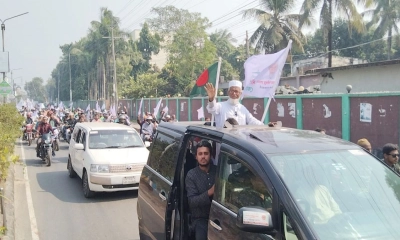 যশোর-০১ আসনের জামায়াতে ইসলামী মনোনীত সংসদ সদস্য পদপ্রার্থী মাওলানা আজীজুর রহমানের মোটরসাইকেল শোডাউন। ছবি- রূপালী বাংলাদেশ