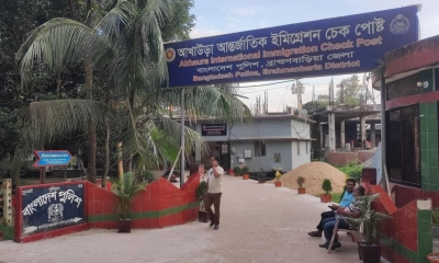 দুদিন বন্ধ আখাউড়া স্থলবন্দর