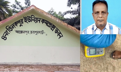 জয়পুরহাটে ভিজিএফের চাল বিতরণে অনিয়মের অভিযোগ