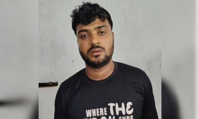 তান্ত্রিক পরিচয়ে প্রতারণার অভিযোগে যুবক আটক