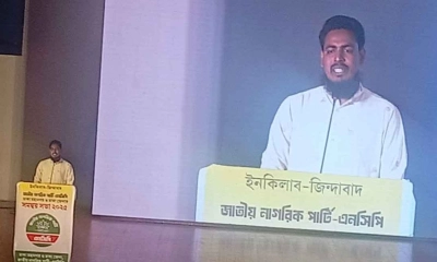 আগামী নির্বাচনে আ. লীগ ও জাতীয় পার্টির অংশগ্রহণের সুযোগ নেই: আখতার হোসেন