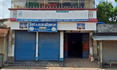 সিজারের সময় রোগীর মূত্রথলি কাটলেন চিকিৎসক