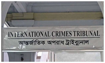 জুলাই হত্যা মামলায় জামিন পেলেন আ.লীগ নেতা