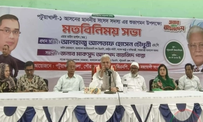 ‘স্বল্প সময়ে পটুয়াখালীর উন্নয়নে ৪০০ কোটি টাকা বরাদ্দ এনেছি’