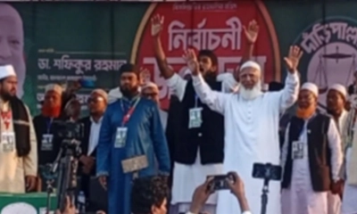 নড়াইলের জনসভায় যোগ দিলেন জামায়াতের আমির ডা. শফিকুর রহমান