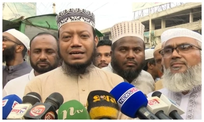 আমির হামজাকে হত্যার হুমকি