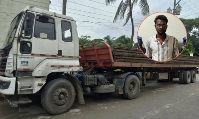 গভীর রাতে মালবাহী ট্রাকে চাঁদা দাবি, আটক ১