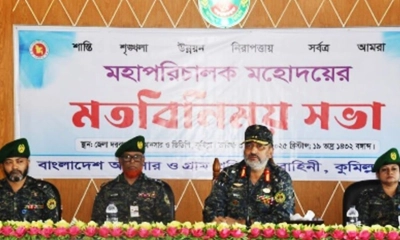 জাতির সেবায় প্রস্তুত ৬০ লাখ আনসার-ভিডিপি: মহাপরিচালক