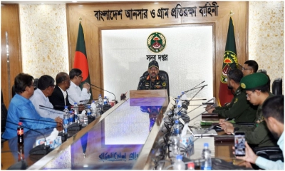 স্বচ্ছতা ও সুশাসন প্রতিষ্ঠায় আনসার-ভিডিপি উন্নয়ন ব্যাংকের দৃঢ় পদক্ষেপ