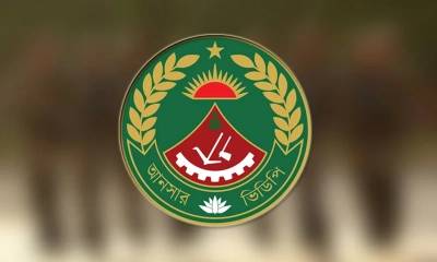 অবৈধভাবে নির্বাচনি দায়িত্ব পাওয়া ৩৩০ আনসার সদস্যকে অব্যাহতি