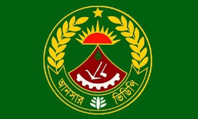 আনসার-ভিডিপির নারী সদস্যদের জন্য জাপানিজ ভাষা প্রশিক্ষণ