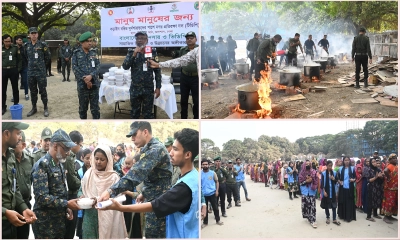 কড়াইল বস্তিতে জরুরি মানবিক সেবাকেন্দ্র চালু করল আনসার–ভিডিপি