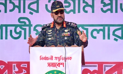 নির্বাচনে আনসার সদস্যদের সর্বোচ্চ পেশাদারিত্ব ও নিরপেক্ষতার নির্দেশ