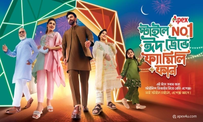 অ্যাপেক্স স্টাইলে নাম্বার ওয়ান, ঈদ ট্রেন্ডে ফ্যামিলি ফান