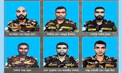 বিশ্বশান্তির শহীদের কফিন : কেবল শোক নয়, জাতীয় অহংকার