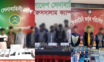এক সপ্তাহে সেনা অভিযানে গ্রেপ্তার ৫১