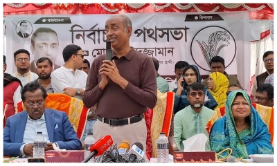 জাতীয় নির্বাচন নিয়ে সব আশঙ্কা কেটে গেছে : সাবেক অ্যাটর্নি জেনারেল