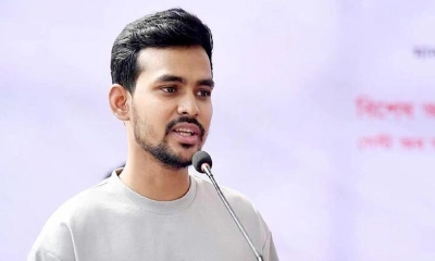 আসিফ মাহমুদ সজীব ভূঁইয়া। ছবি- সংগৃহীত